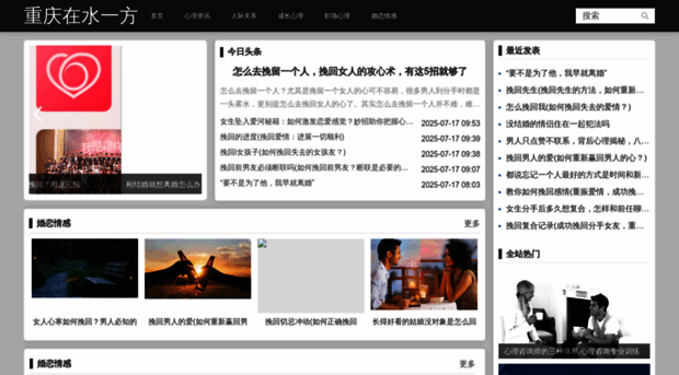 rjfsjns.com