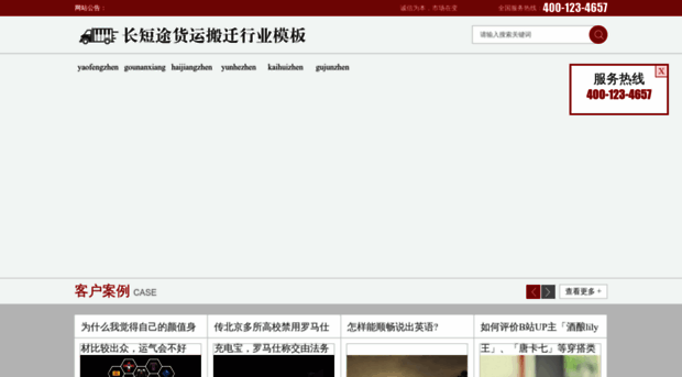 rjtkkj10.cn