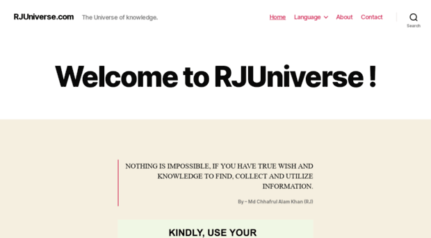 rjuniverse.com