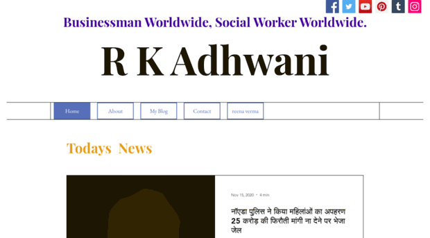 rkadhwani.com