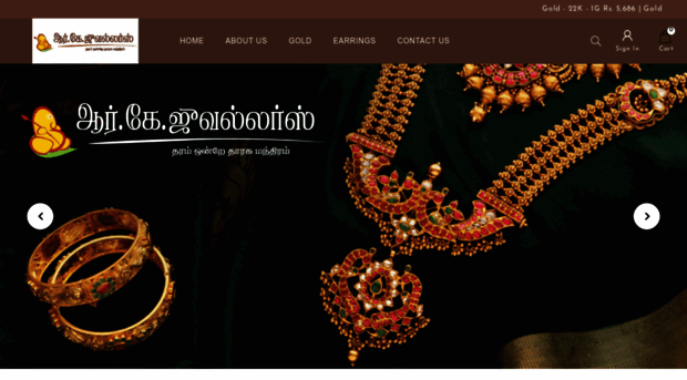 rkjeweller.com