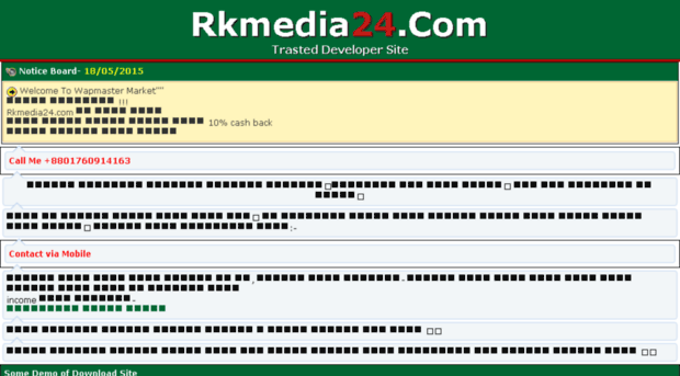 rkmedia24.com