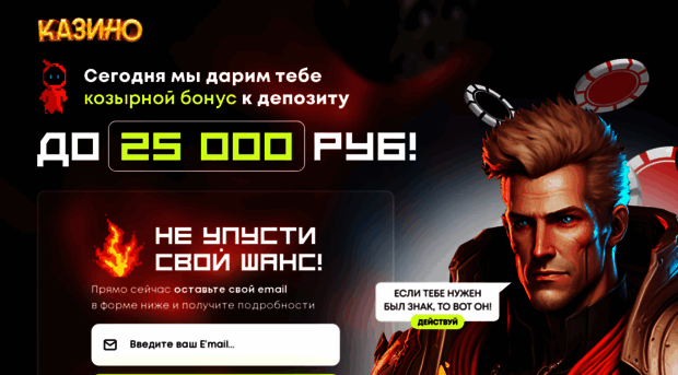 rko-banks.ru