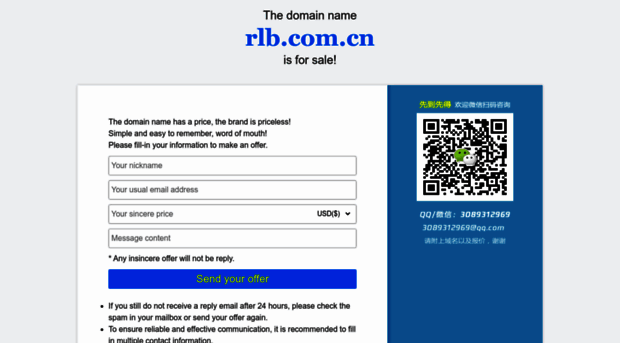 rlb.com.cn