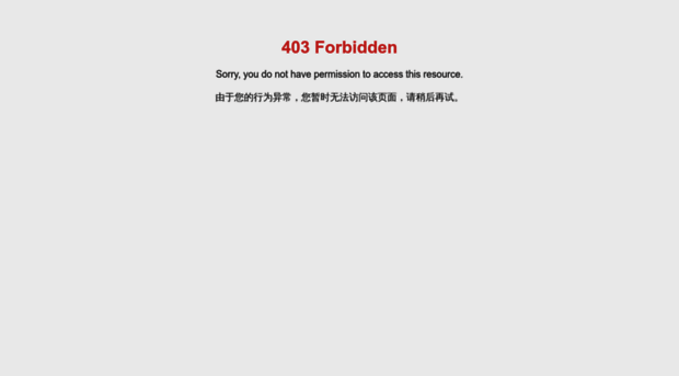 rlei.com.cn