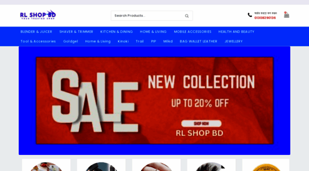 rlshopbd.com