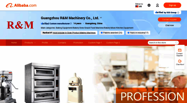 rmachinery.en.alibaba.com