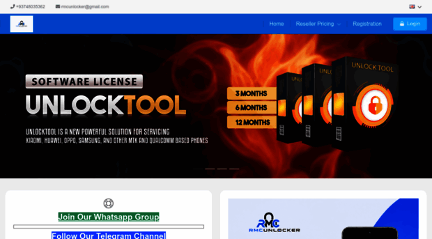 rmcunlocker.com