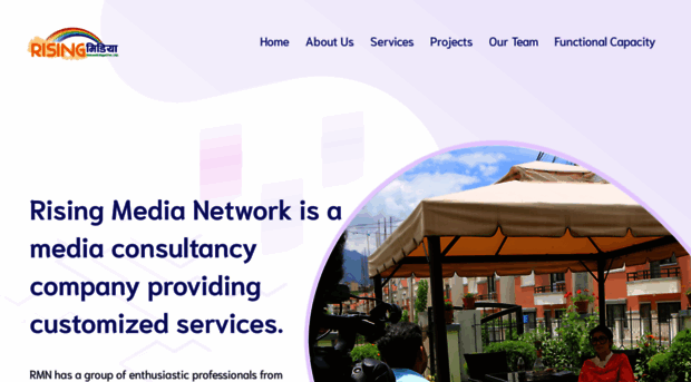 rmn.org.np
