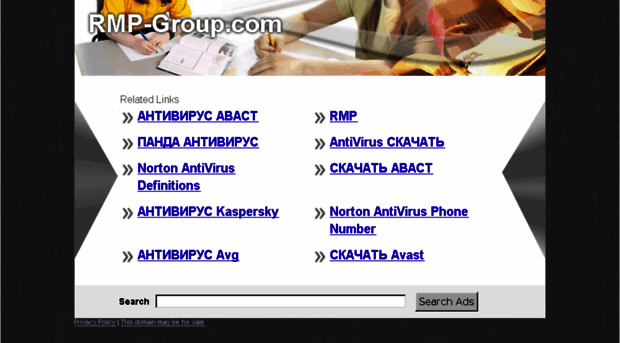 rmp-group.com