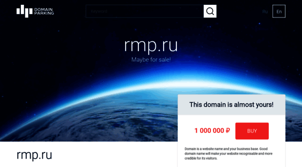 rmp.ru