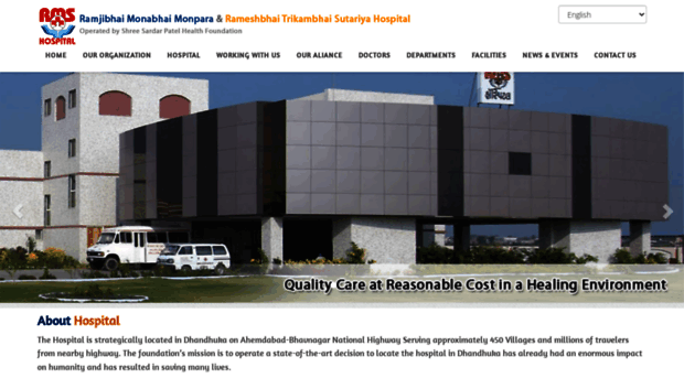 rmshospital.org