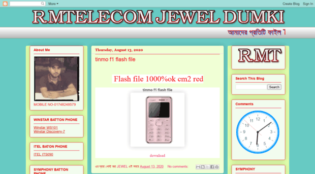 rmtelecomjewel.blogspot.com