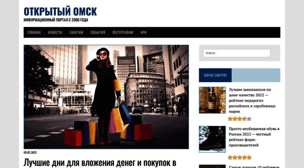 rmx.ru