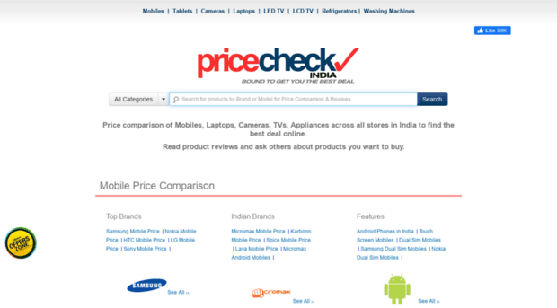 rn.pricecheckindia.com