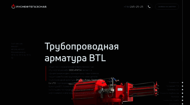 rngs.org