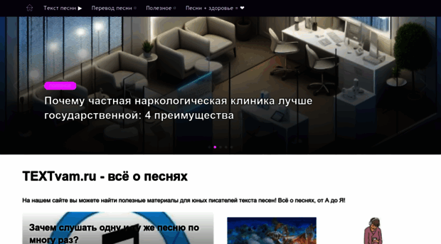 rntimedia.ru