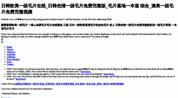 ro-aqua-china.com