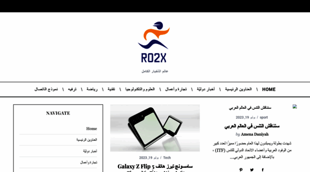 ro2x.com