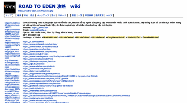 road-to-eden.com
