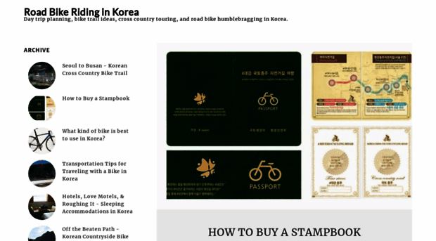 roadbikeridinginkorea.blogspot.com