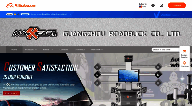 roadbuck.en.alibaba.com