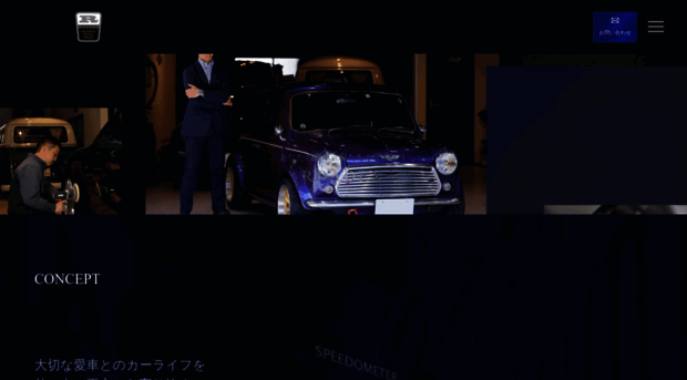 roadex-mini.com