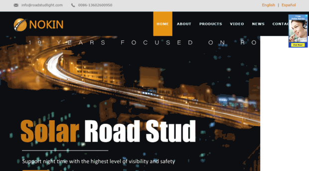 roadstudlight.com