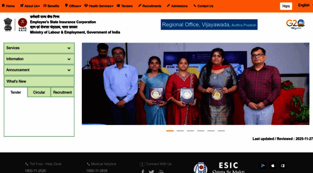 roap.esic.gov.in