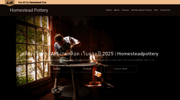 roastitbubblyjocks.com