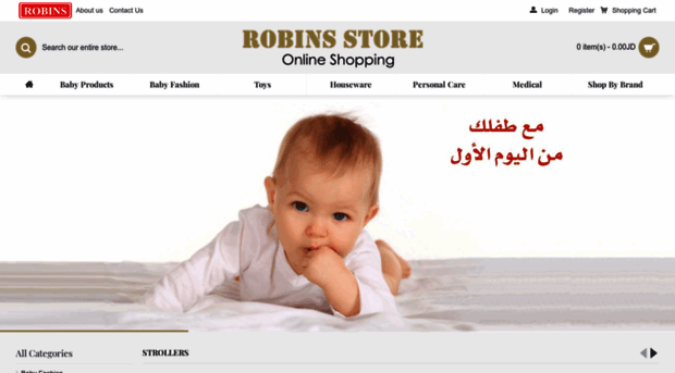 robins-jo.com