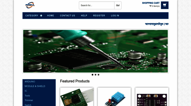 robiulelectronics.com