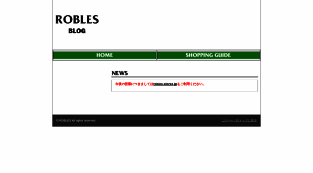 robles-store.net