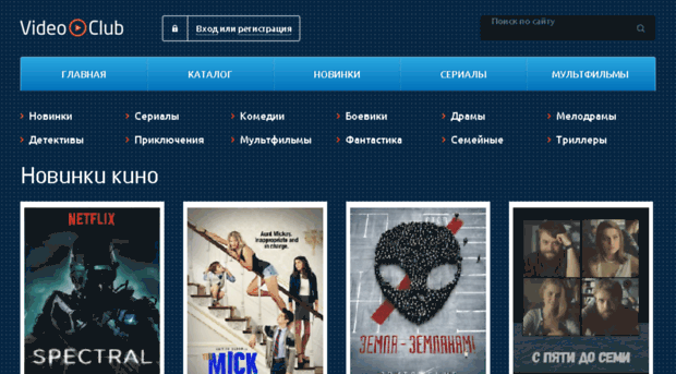 robo-site.ru