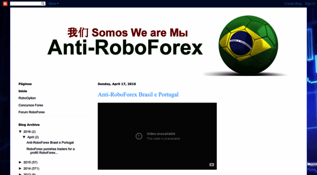 roboforexmacao.blogspot.com.br