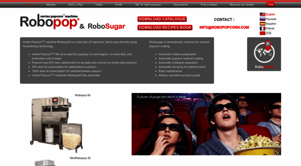 robopopcorn.com