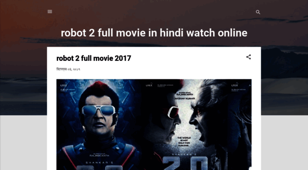 robot2fullmovieinhindi.blogspot.com