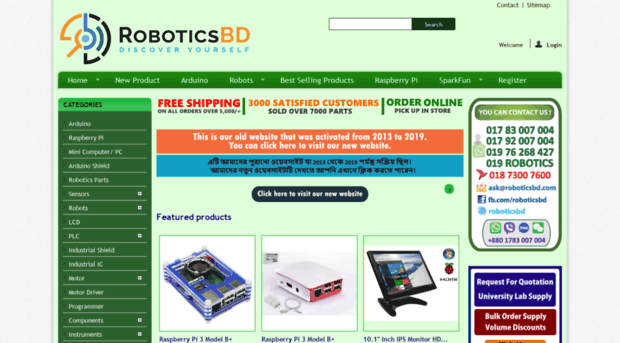 robotics-bd.com