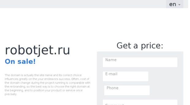 robotjet.ru