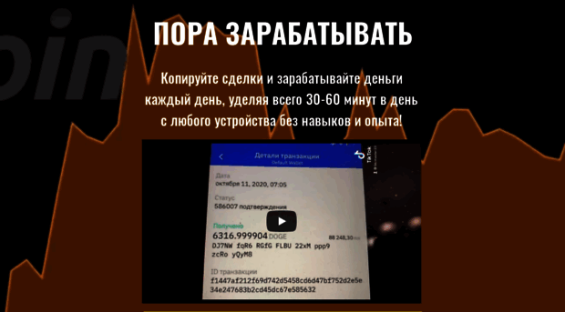 robotwebinar.ru