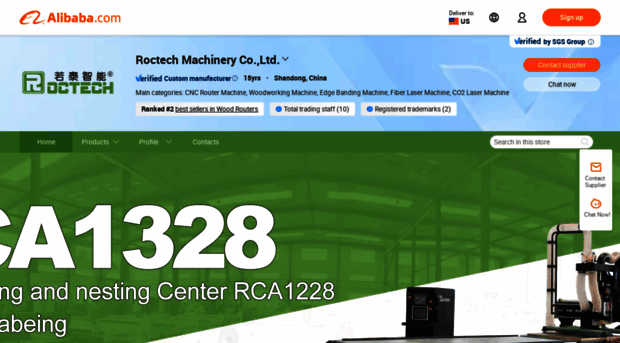 roc-tech.en.alibaba.com