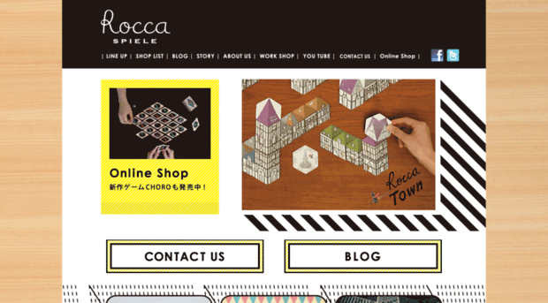 rocca-game.jp