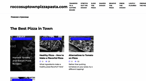 roccosuptownpizzapasta.com