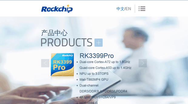 rock-chips.com