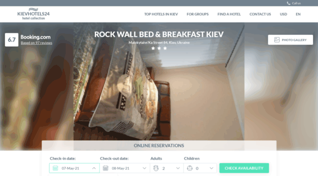 rock-wall-bed-breakfast.kievhotels24.com