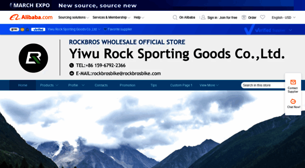 rockbros.en.alibaba.com