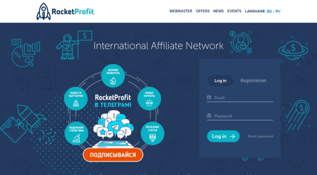 rocketprofit.ru