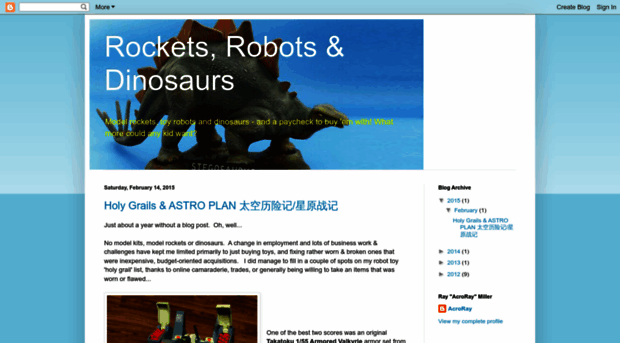 rocketsrobotsanddinosaurs.blogspot.com