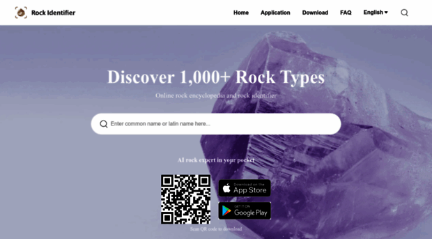 rockidentifier.com