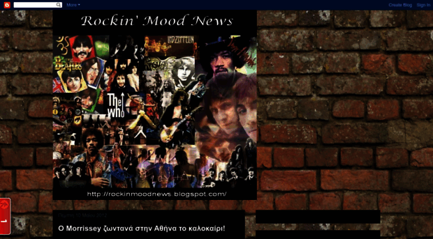 rockinmoodnews.blogspot.com